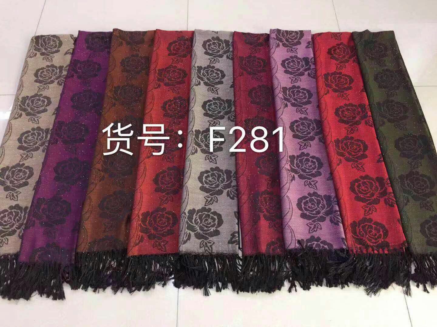 Jacquard Long Scarf Arabic Bun Head undefined