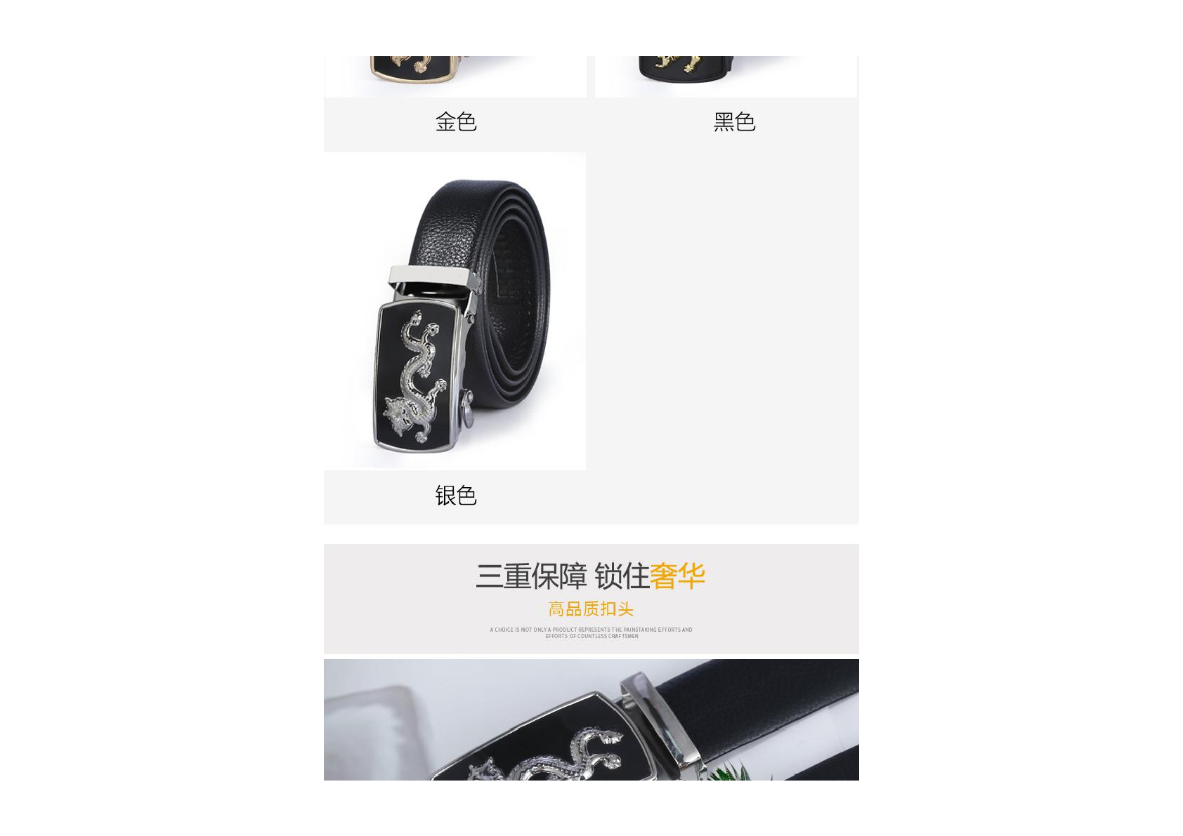 The new trendy men's casual belt from Tutenglong, which is a bestseller at the street stall, comes with gifts and promotional items in stock detail image 20