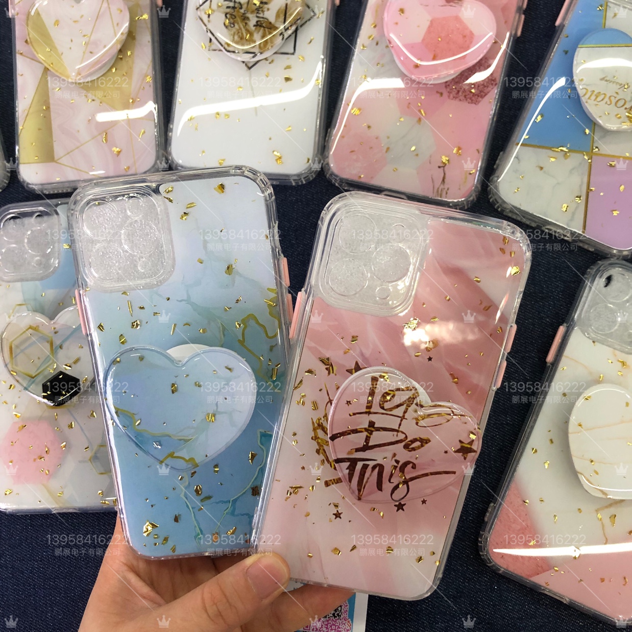 四角摔二合一滴胶带支架