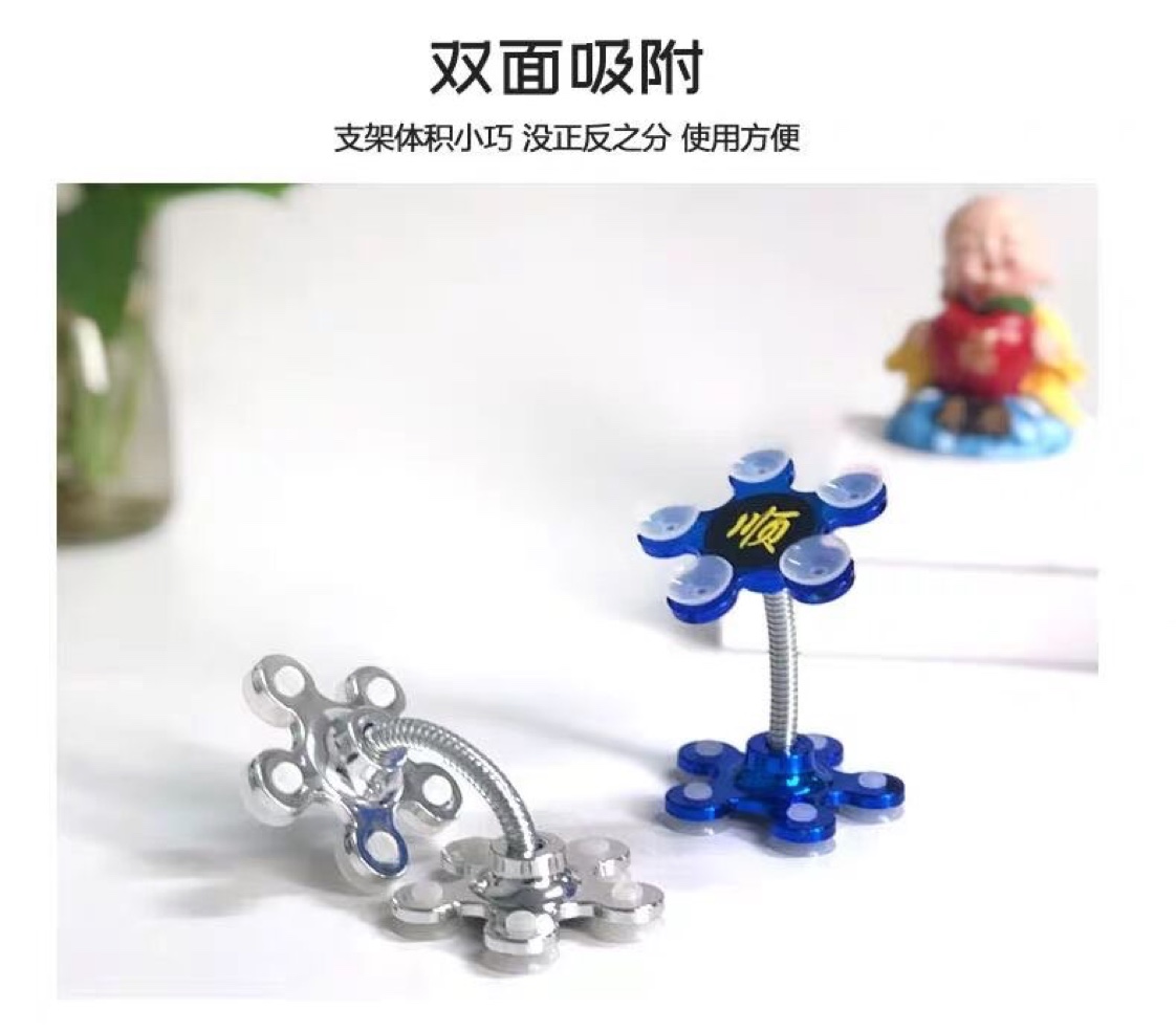 礼品/便捷户外/运动白底实物图