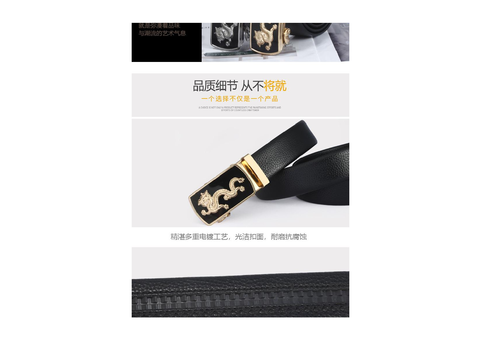 The new trendy men's casual belt from Tutenglong, which is a bestseller at the street stall, comes with gifts and promotional items in stock detail image 12
