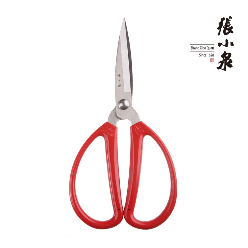 张小泉家用剪174国潮民用剪刀图
