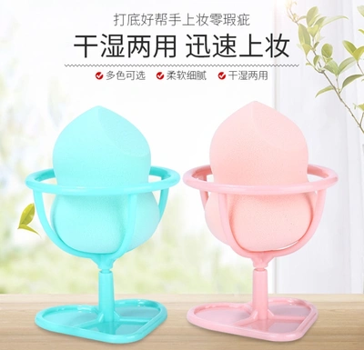 Maryanne Maryyy Makeup Puff Soft Non-Powder-Absorbing Beauty Tool