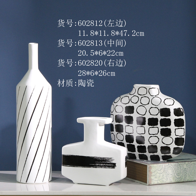 Creative Nordic hand-pulled matte strip geometric simple flower vases, table decorations, modern home ceramic vases undefined