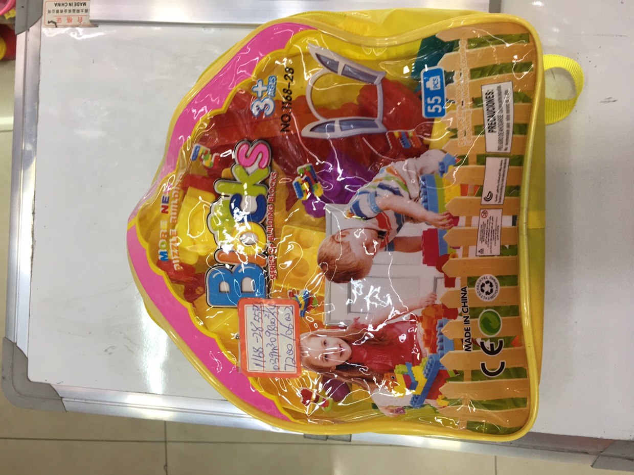 积木/袋装/智力开发产品图