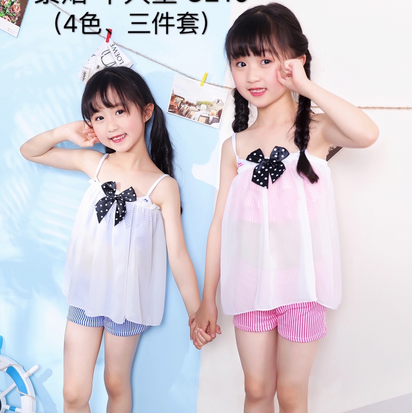 2020新款儿童泳衣女童泳衣三件套雪纺泳裙可爱女孩沙滩