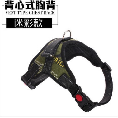 新款厂家直销 宠物用品 中大型犬项圈 防爆冲牵引绳宠物胸背带白底实物图