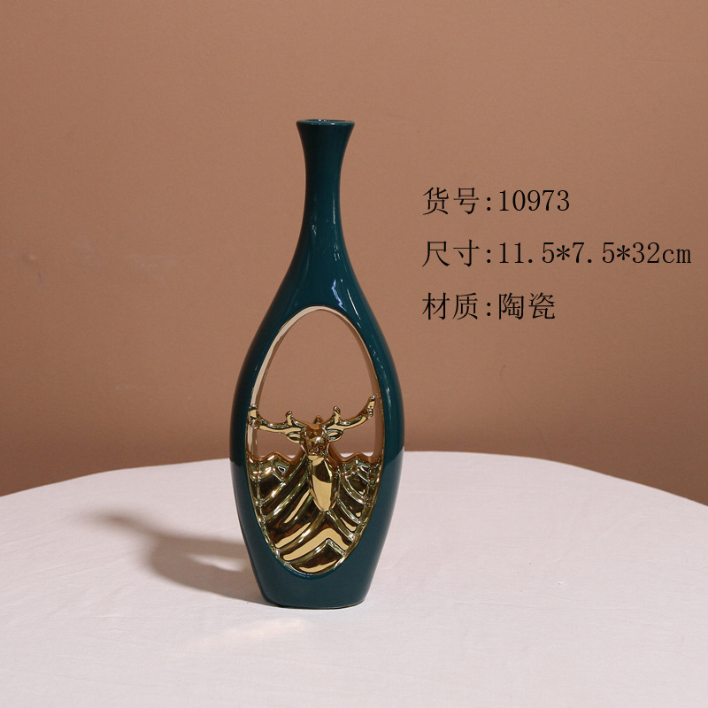 Trendy Nordic flower arrangement vases, modern home wine cabinet decorative handicrafts, simple and light luxury ceramic vases, soft decoration ornaments Item Picture