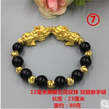 Tourism products. Hand string. Buddha beads. thumbnail