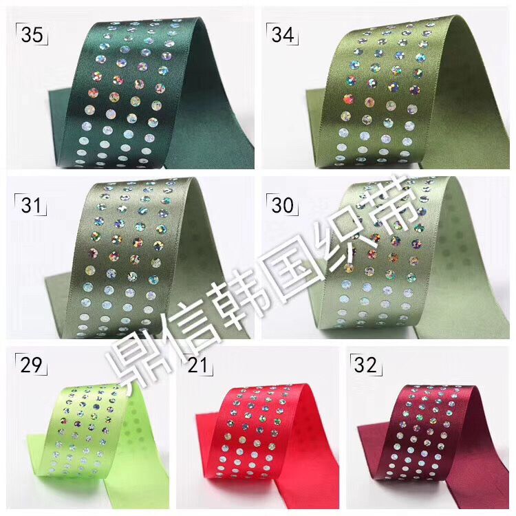 Direct sales from the manufacturer of high-quality LCK06 fabric lace straps from South Korea for export