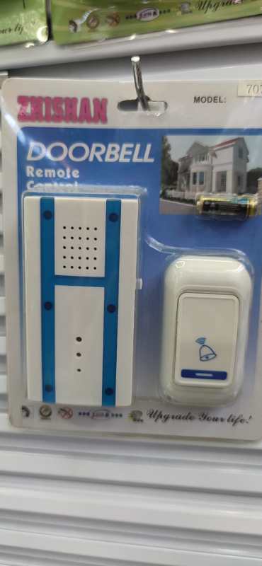 A variety of music optional remote control doorbell