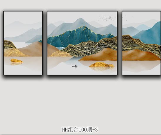 北欧轻奢装饰画