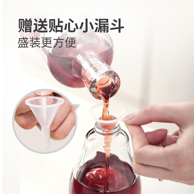 喷油瓶气压式烧烤喷厨房食用油橄榄油不锈钢喷雾控油壶详情图6