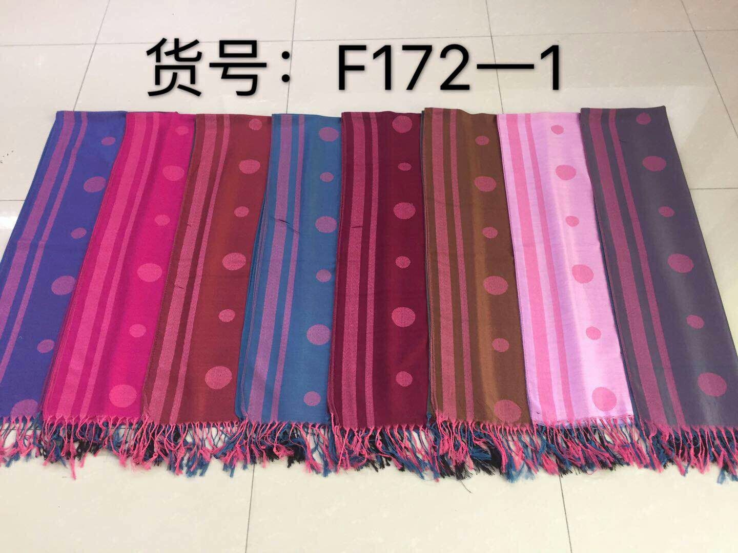 Jacquard Long Scarf Arabic Bun Head Item Picture