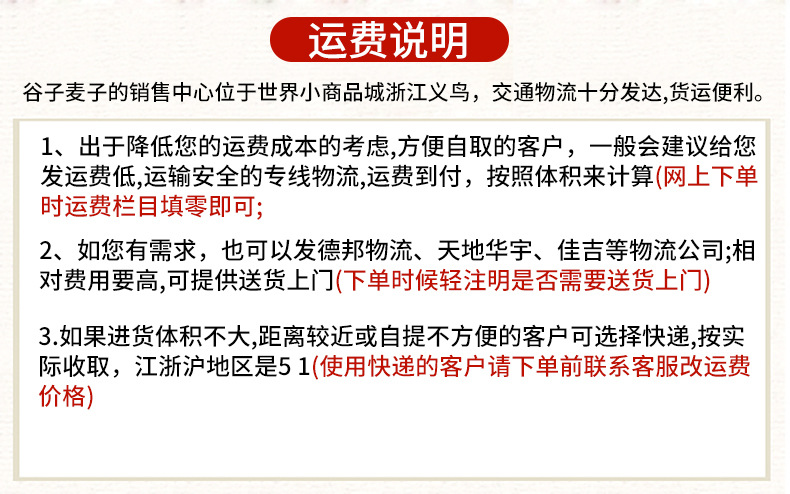 义乌好货 谷子麦子棉布加厚桌面定制鞋收纳盒衣服衣物收纳箱详情图13