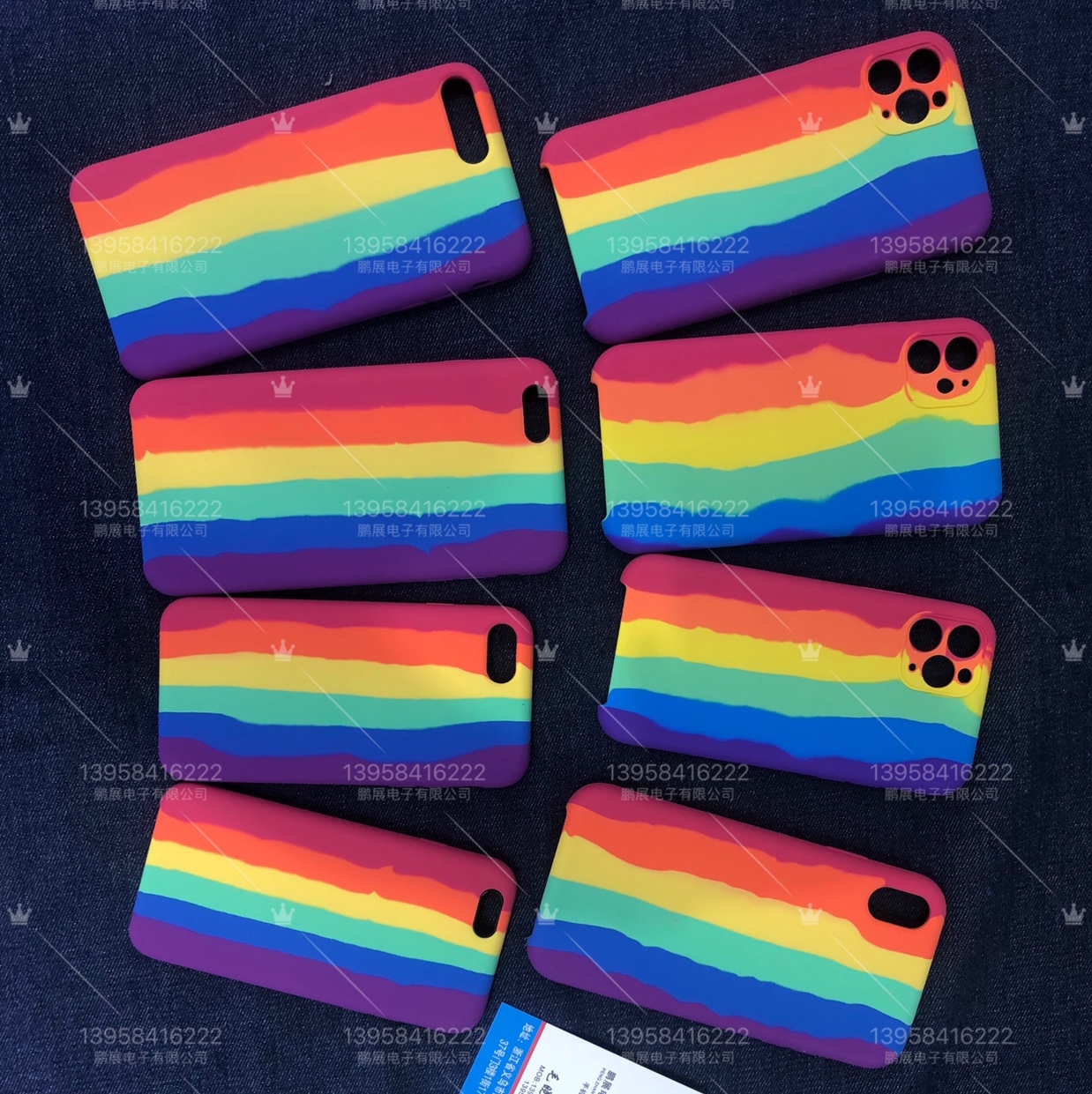 Ink rainbow style thumbnail