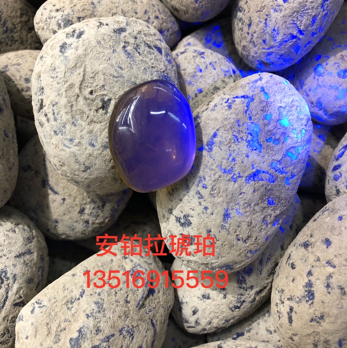 二代琥珀、蜜蜡原石，练手料，手工抛光打磨