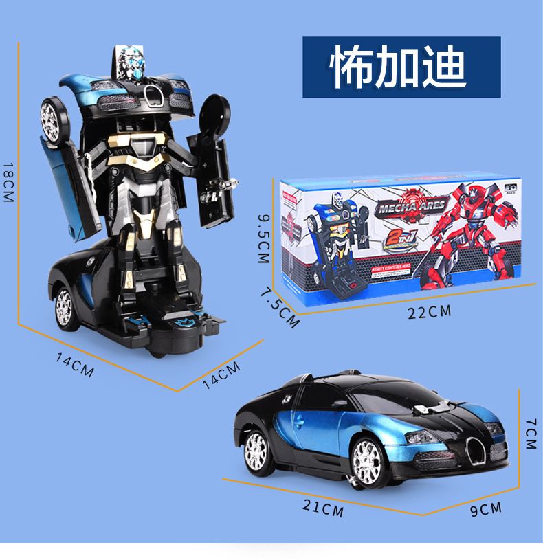 Close-up view of transformer toy showing internal mechanics and lighting effects