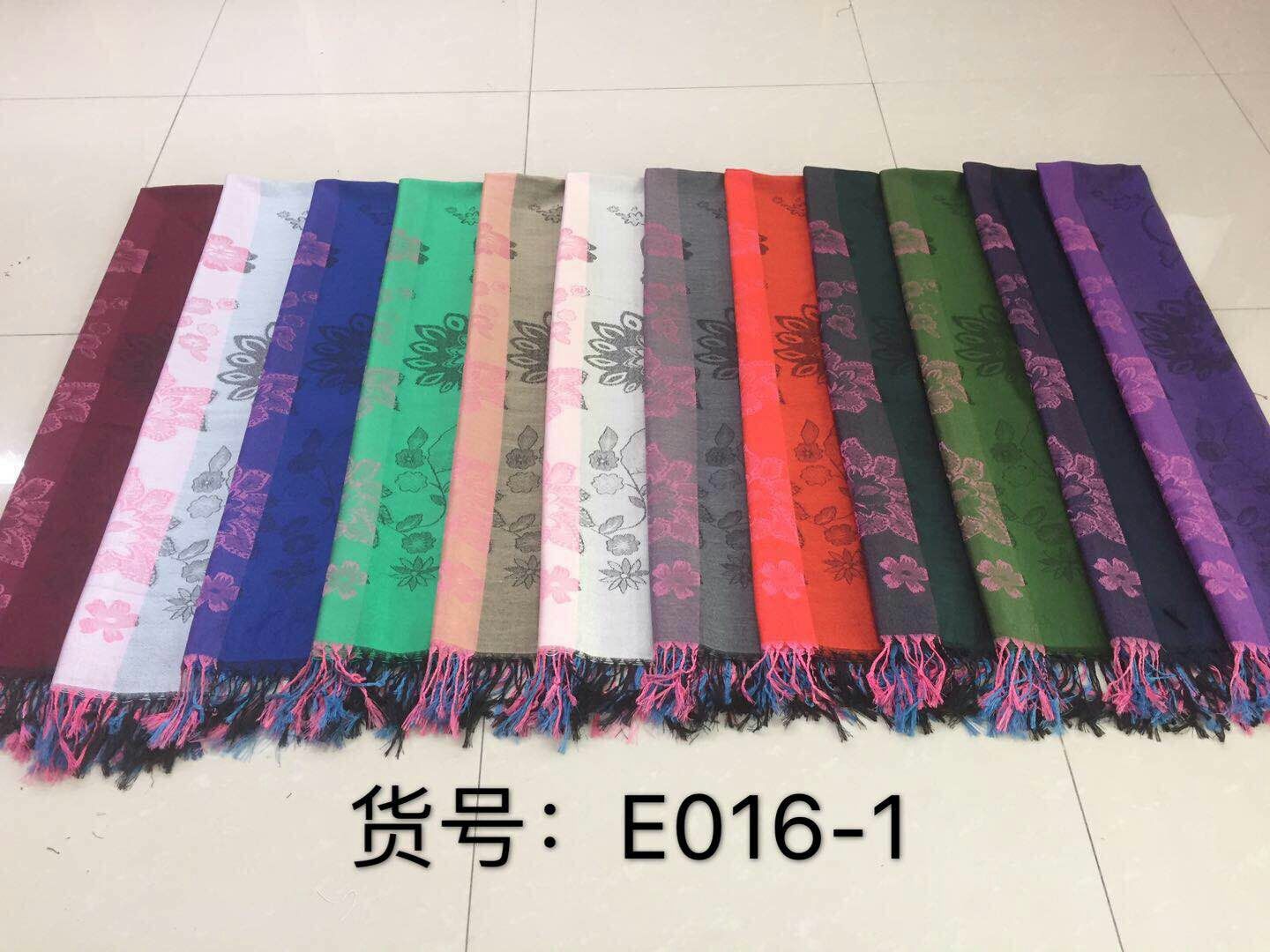 Jacquard Long Scarf Arabic Bun Head undefined