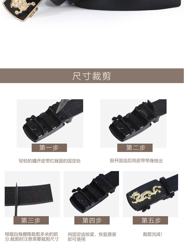 The new trendy men's casual belt from Tutenglong, which is a bestseller at the street stall, comes with gifts and promotional items in stock detail image 10