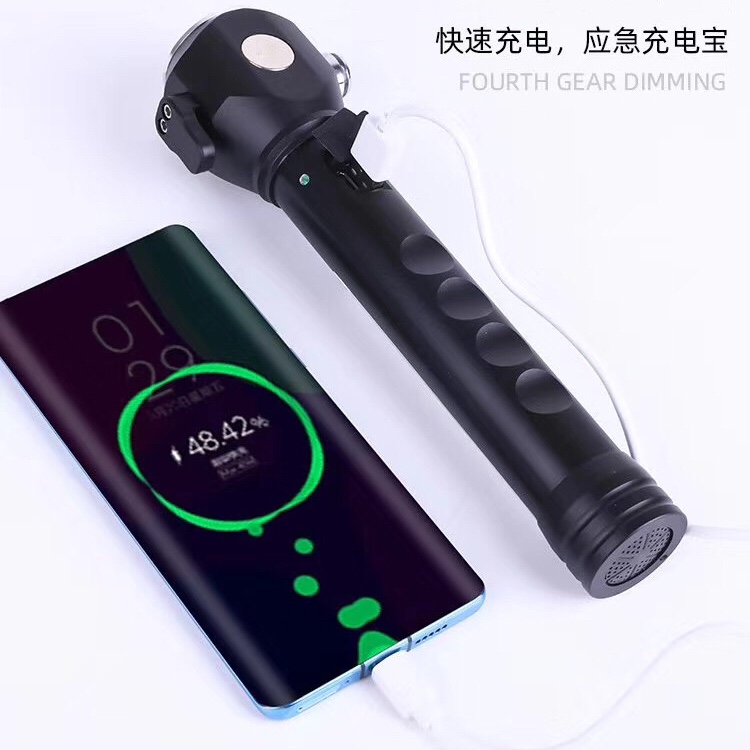 手电细节图