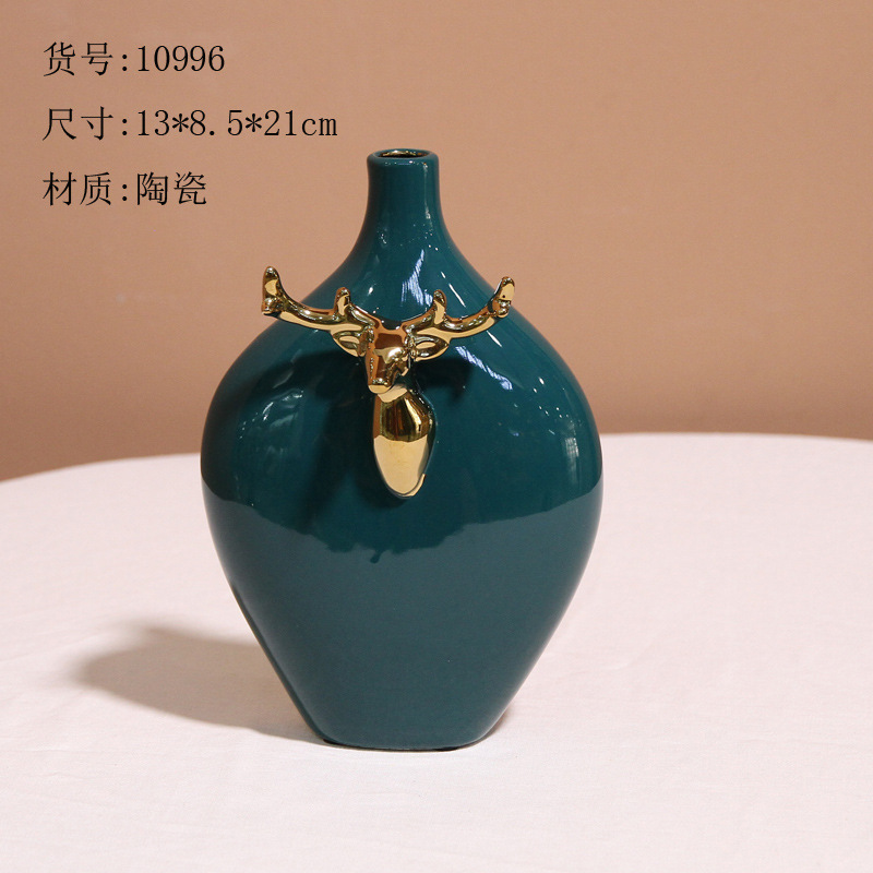 Nordic flower arrangement vases, modern home wine cabinet decorative handicrafts, simple and light luxury ceramic vases, soft decoration ornaments undefined