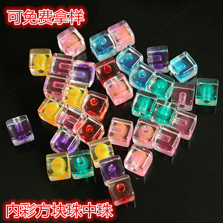 Acrylic half-hole square inside the beads in the beads acrylic head rope loose beads hand earrings pen bag accessories thumbnail