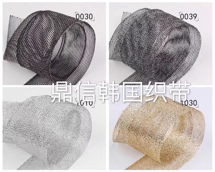 100Y/韩国精品织带/NT619产品图