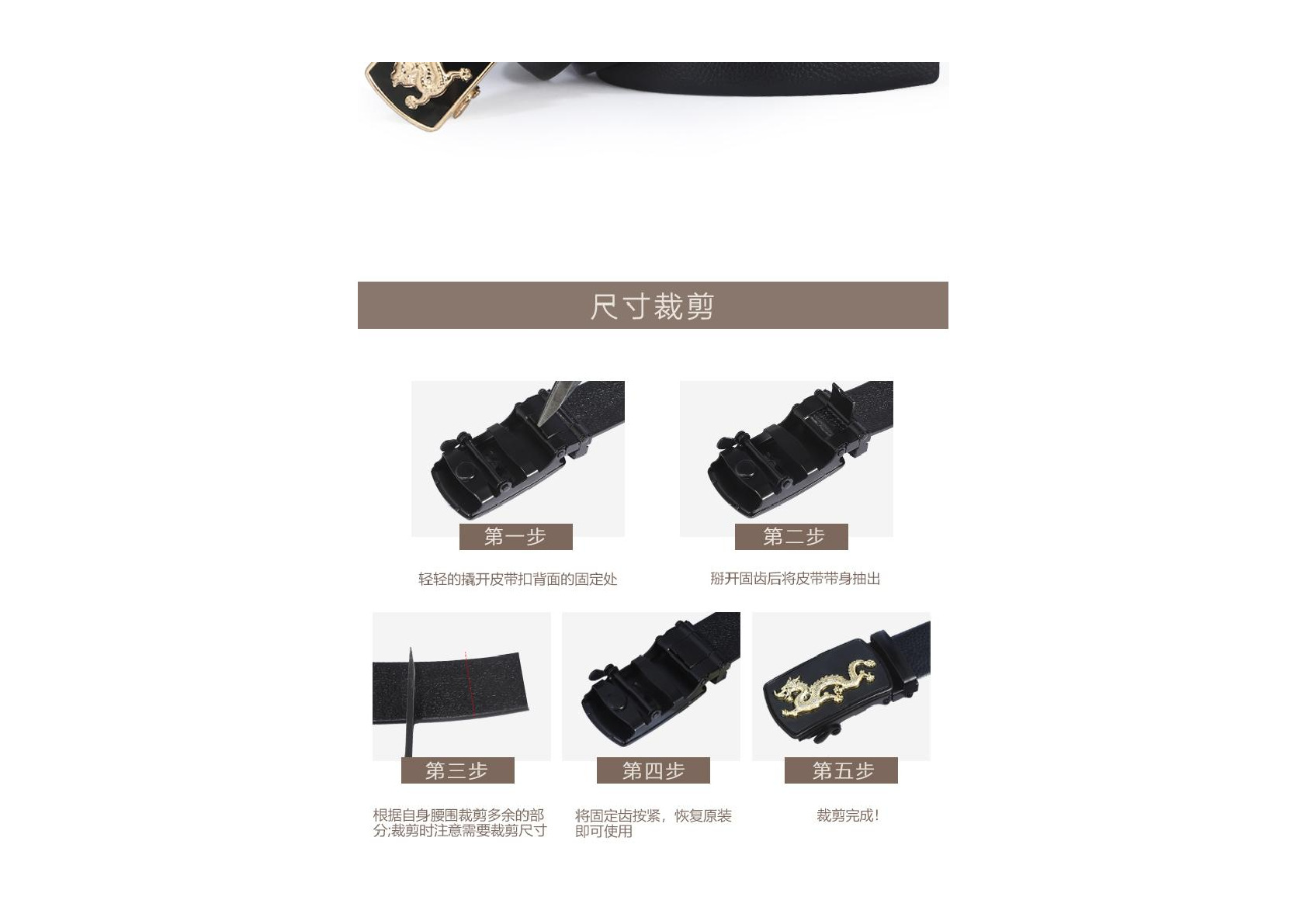 The new trendy men's casual belt from Tutenglong, which is a bestseller at the street stall, comes with gifts and promotional items in stock detail image 16