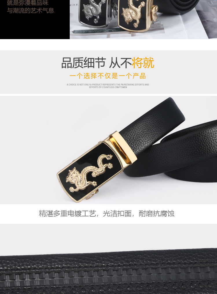 The new trendy men's casual belt from Tutenglong, which is a bestseller at the street stall, comes with gifts and promotional items in stock detail image 6