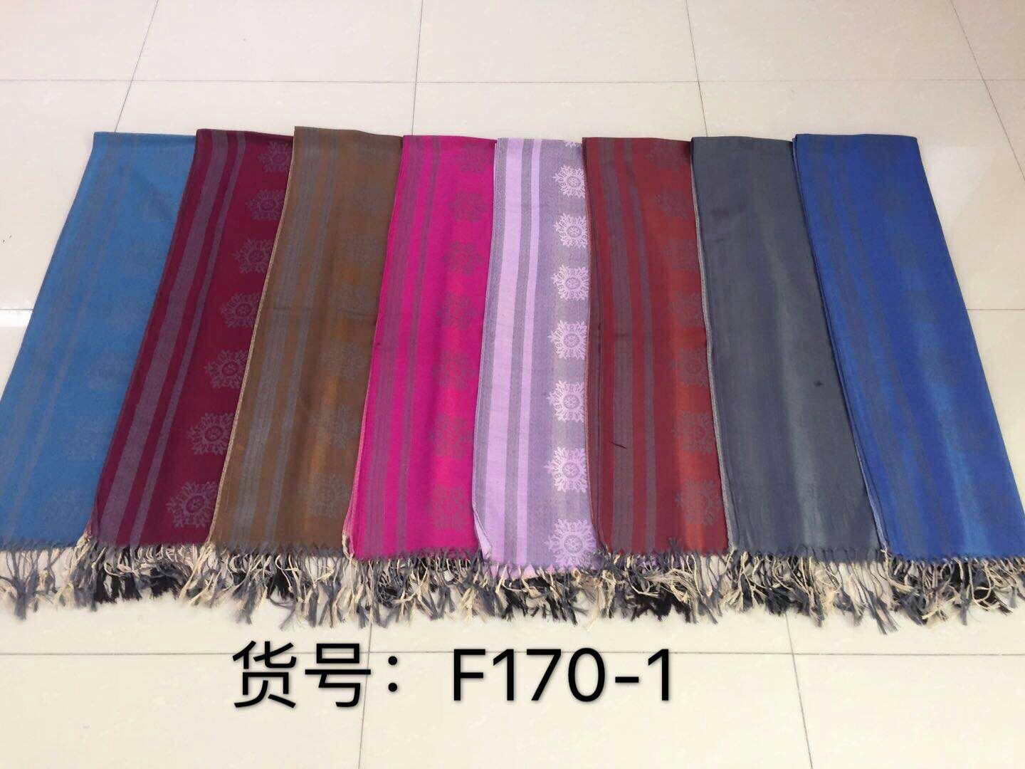 Jacquard Long Scarf Arabic Bun Head Specification drawing