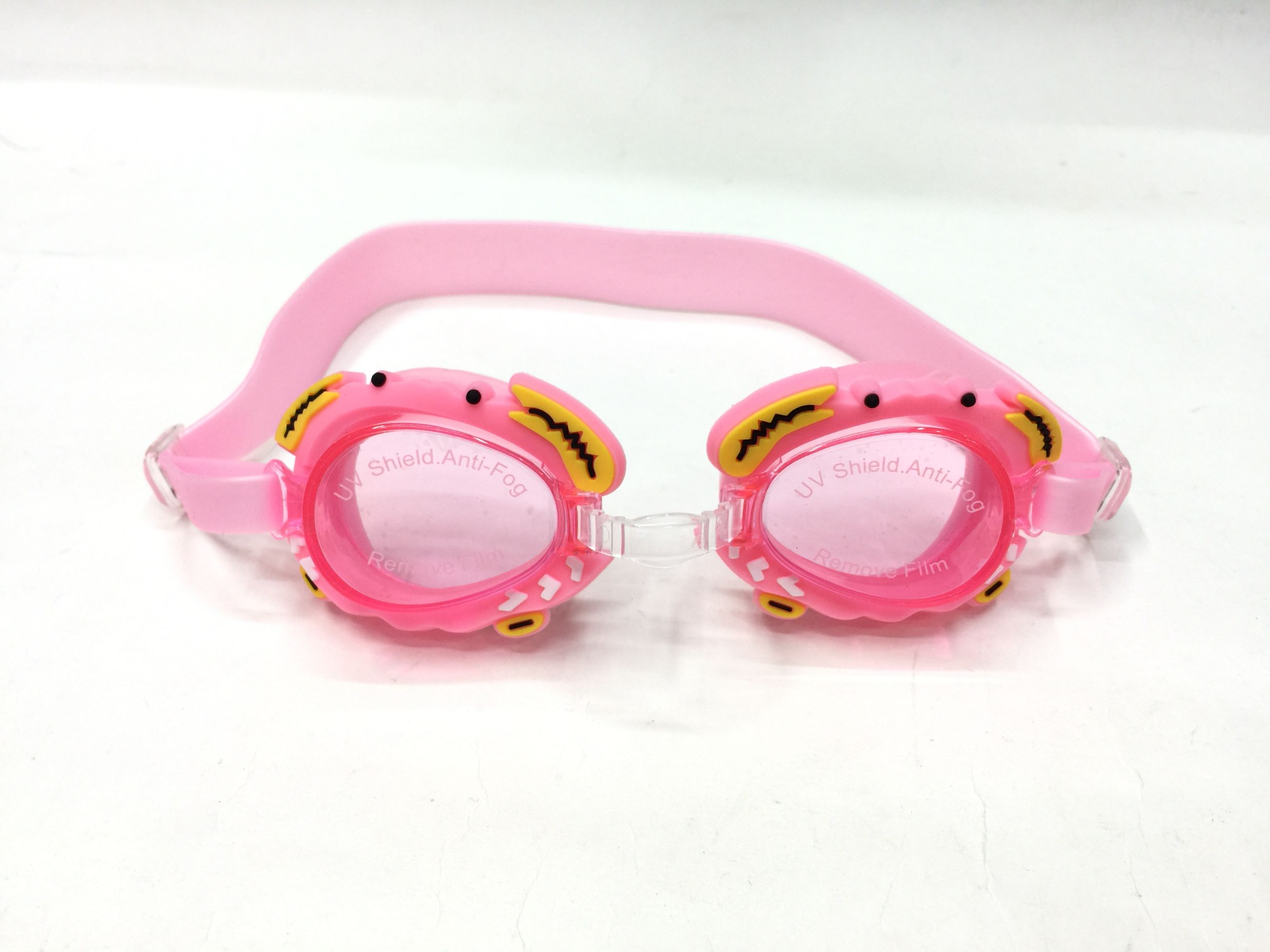 Authentic Bo Lu children's anti-fog waterproof goggles BL31 cartoon swimming goggles adjustable goggles