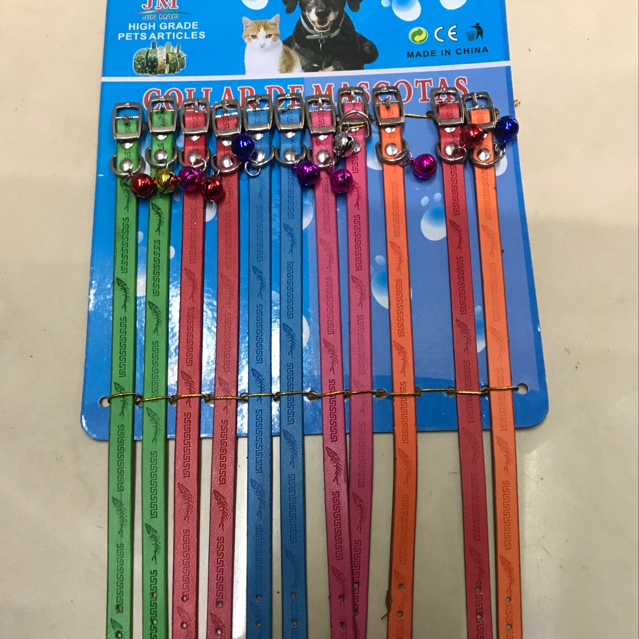 1.0鱼骨锚链 狗链狗项圈猫项圈 狗绳 宠物颈圈PU狗项圈