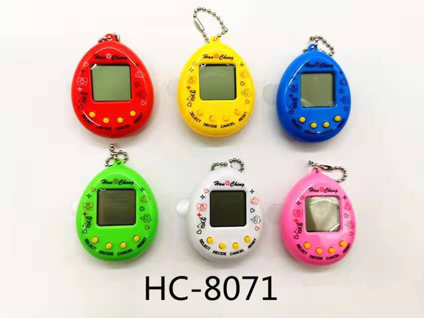 Electronic pet undefined