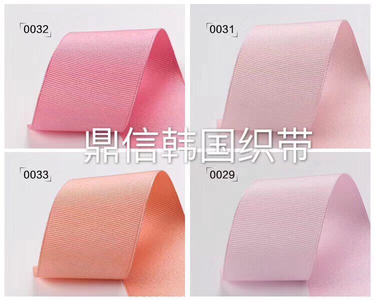 Korean premium webbing, Korean ribbed webbing, multi-color fabric lace webbing factory direct sales, export for 50Y Item Picture