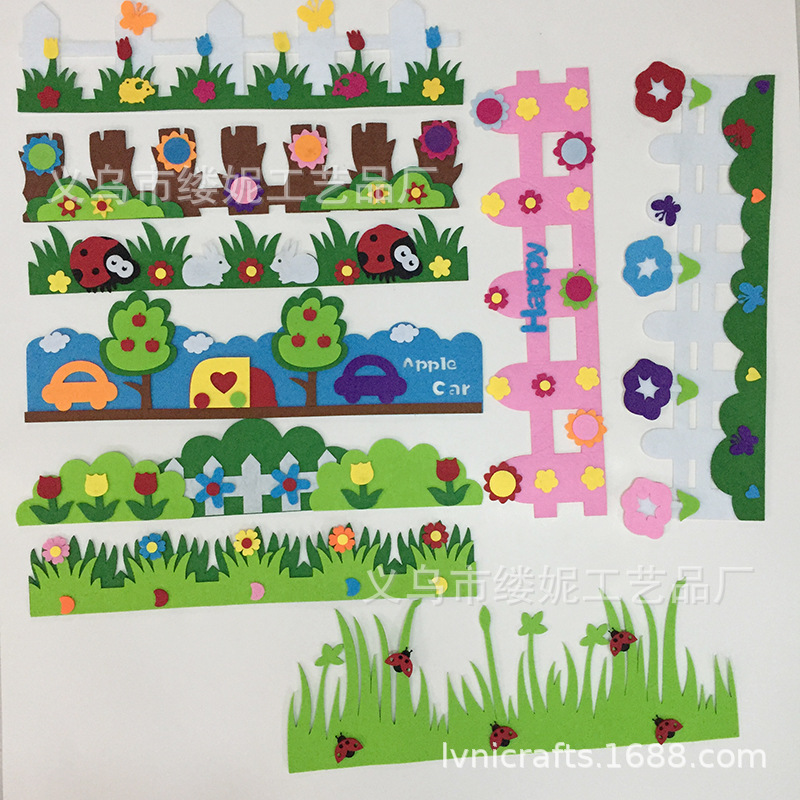 幼儿园教室儿童房居家布置装饰 幼教创意无纺布毛毡布墙贴中护栏详情图1