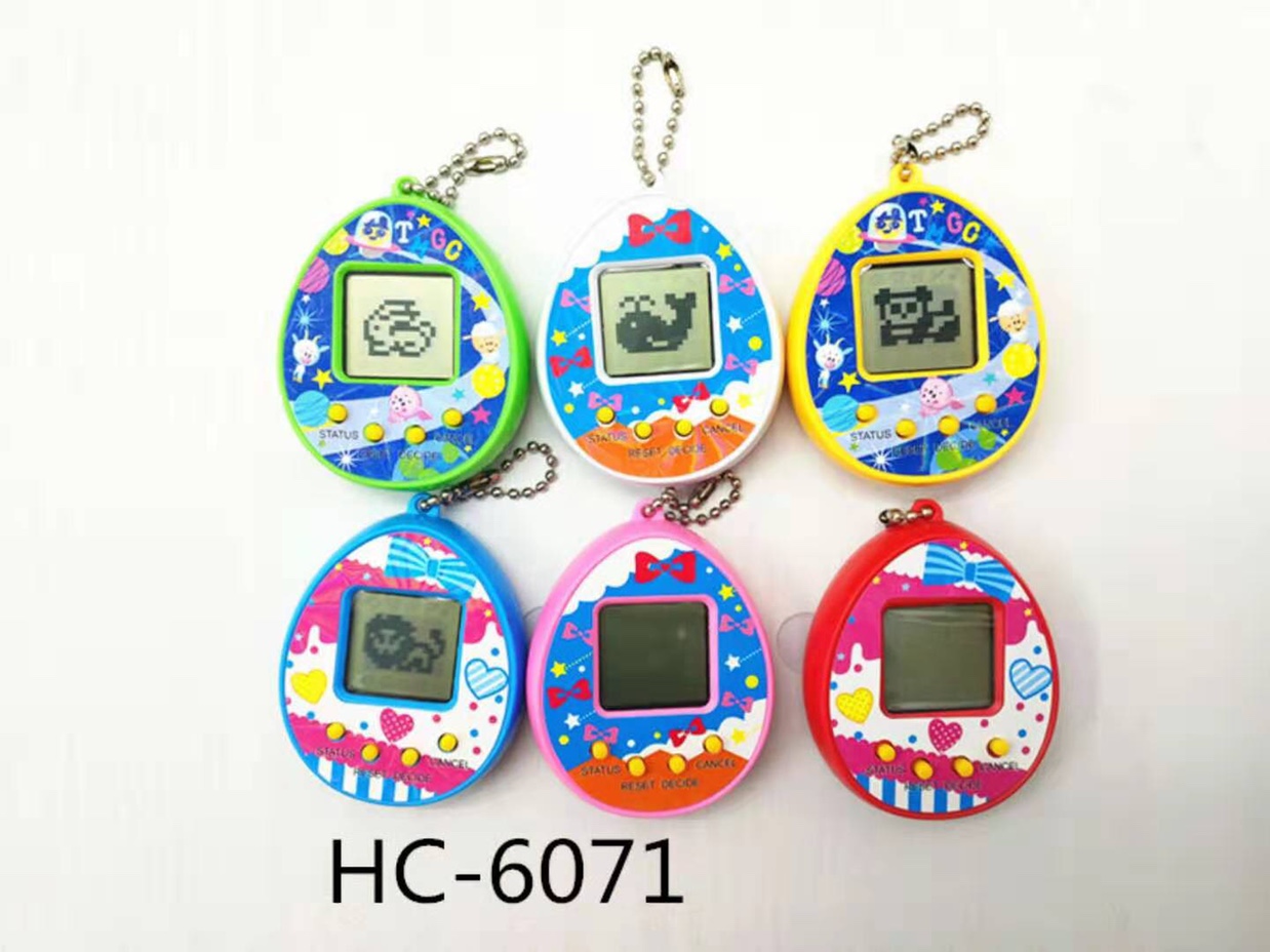 Electronic pet undefined