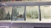 White Card gift bag