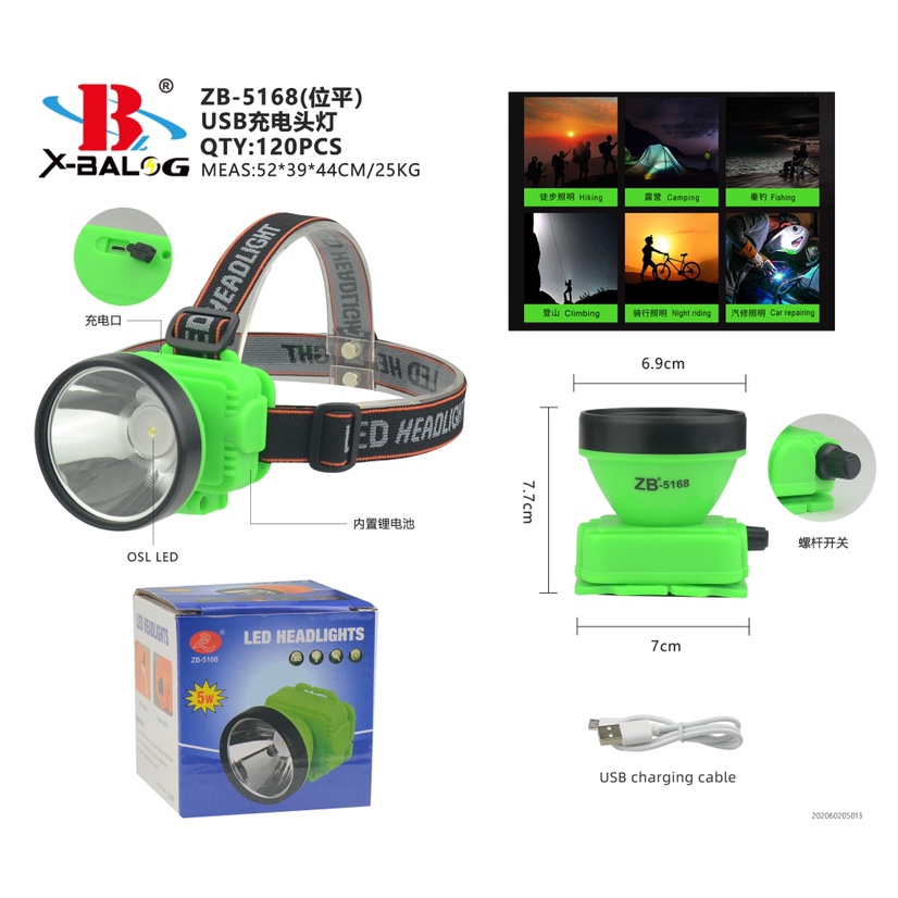 Bl-zb-516b rechargeable diving headlamp details Picture