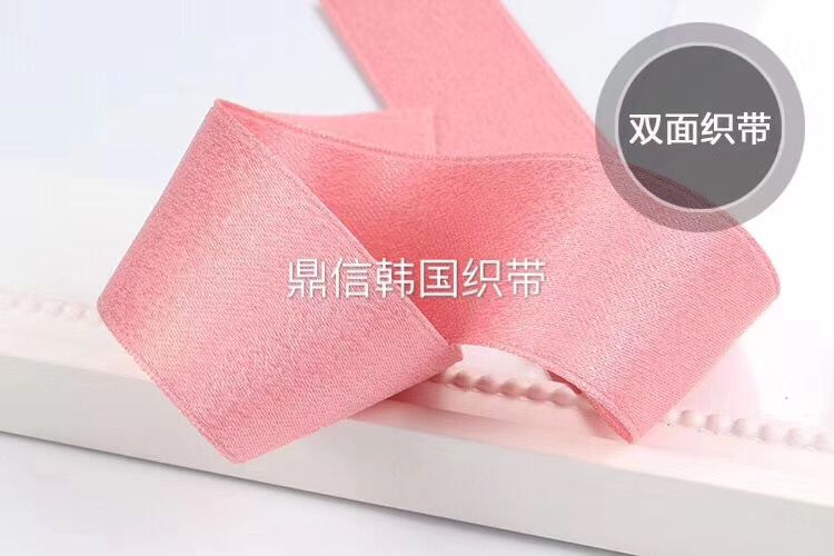 Korean premium AK26 fabric lace ribbon factory direct sales, export for 30 years