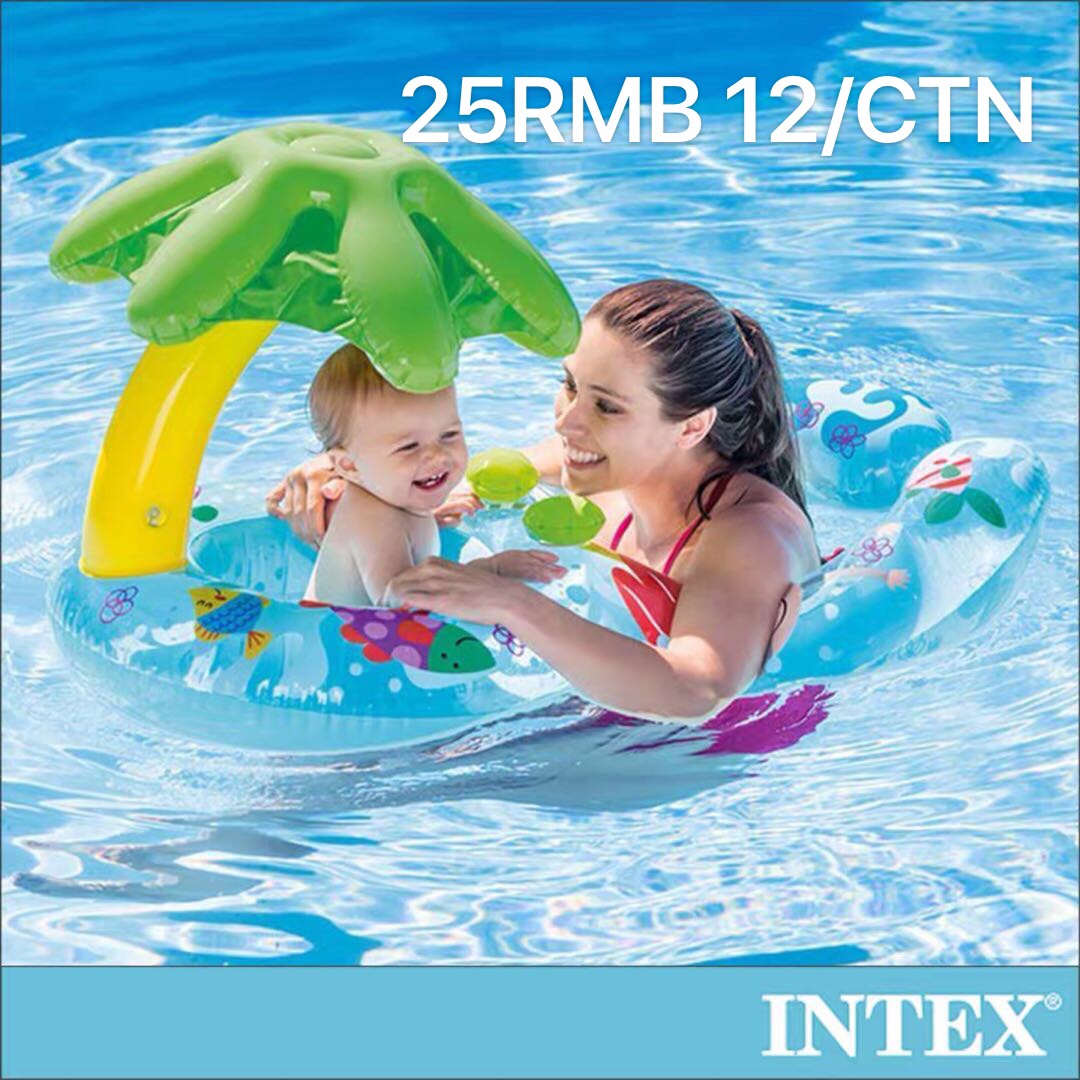 INTEX母子圈