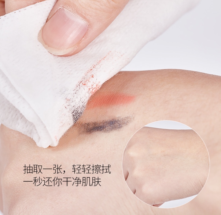 Mary Ann Natural Cleansing Quality Makeup Remover Cotton Natural Cotton Material Does Not Drop Wadding Specification drawing
