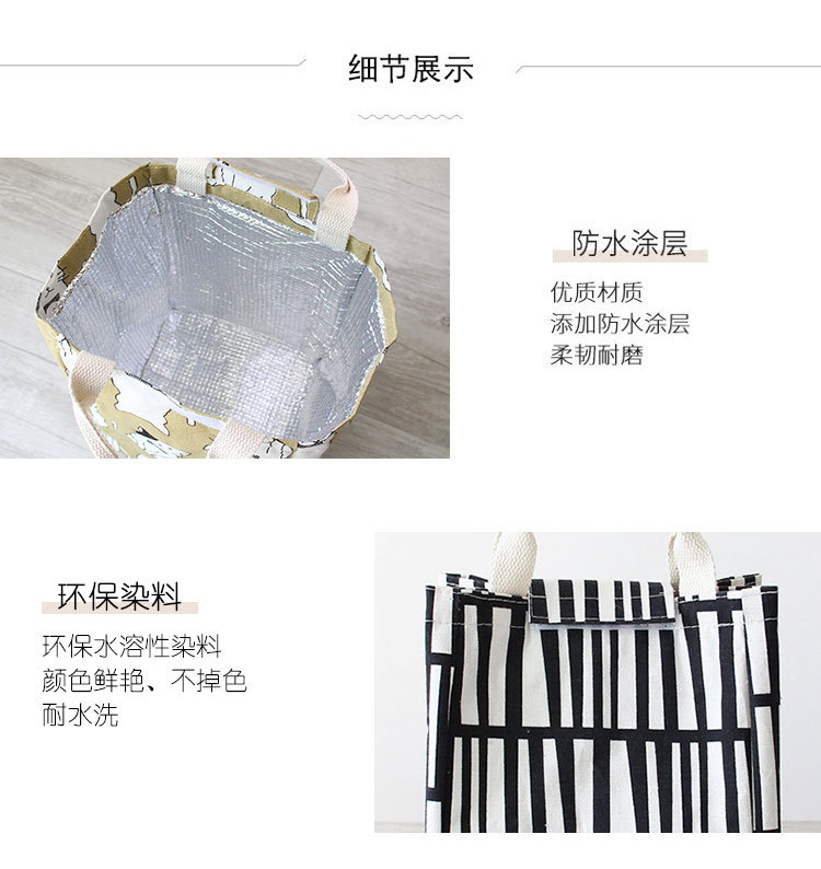 Yiwu Selection cartoon square cotton and hemp rope travel bag shoe bag convenient makeup bag cartoon insulation bag undefined