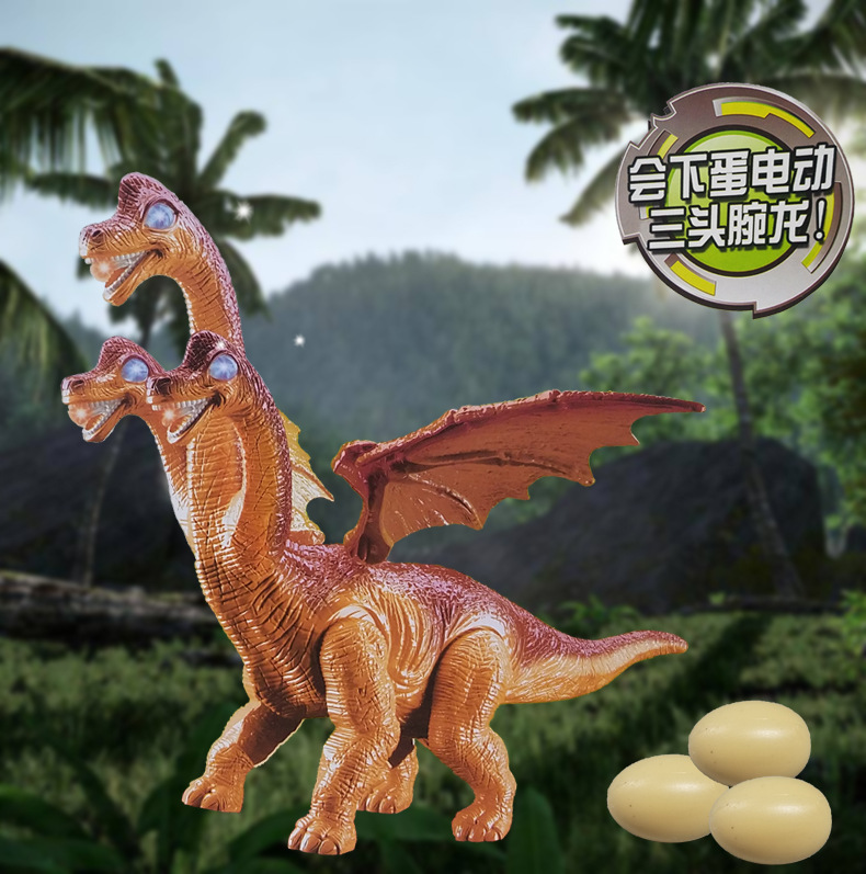 DINOSAUR TOYS 恐龙玩具 三头恐龙 三头生蛋恐龙玩具详情图1