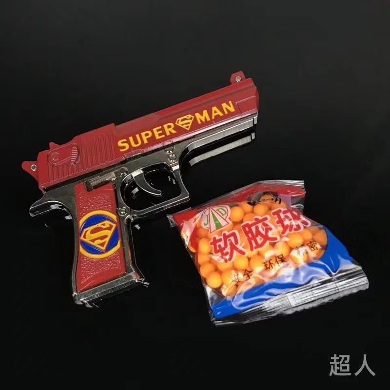 动漫周边模型软弹枪 子弹枪 模型枪