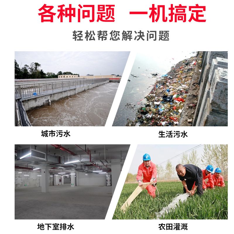 其他泵实物图