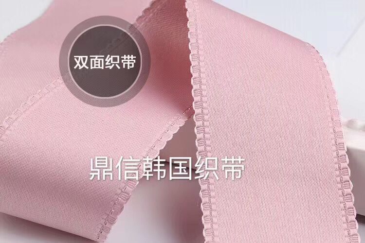 Korean premium AK27 fabric lace ribbon factory direct sales for export Application Scenario