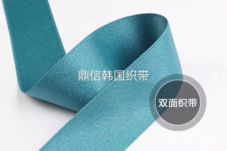 Korean premium AK26 fabric lace ribbon factory direct sales, export for 30 years details Picture