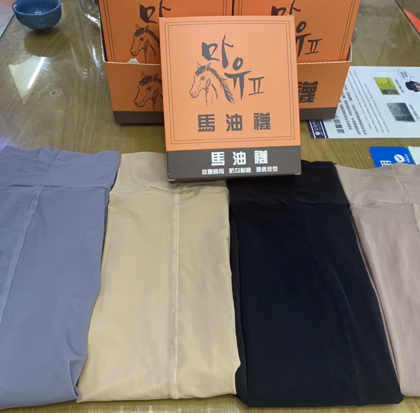 Oil stockings, oil socks, silk stockings, women's spring and summer style, shiny, silky, ultra-thin socks, seamless, sexy, open black silk pantyhose Specification image