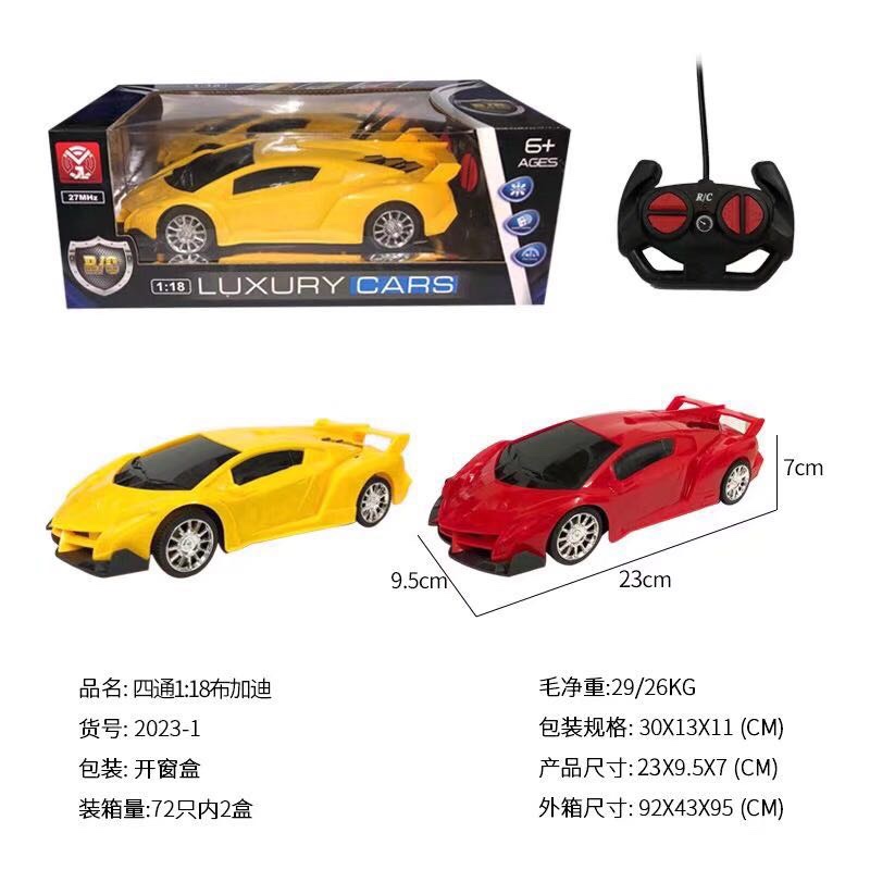 Lamborghini details Picture